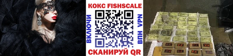 мега зеркало хочу Карачаевск Кокаин 98%