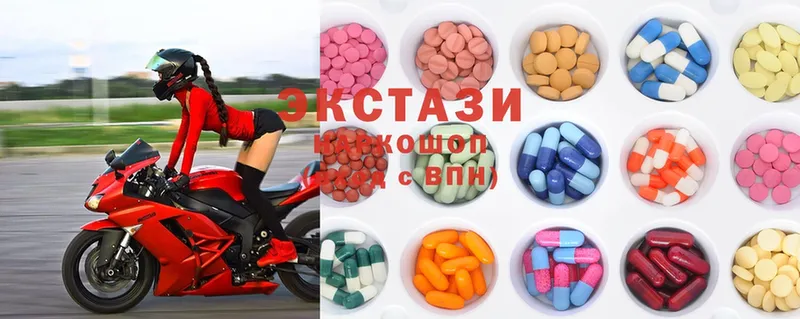 kraken   дарнет шоп  Карачаевск  Ecstasy MDMA 