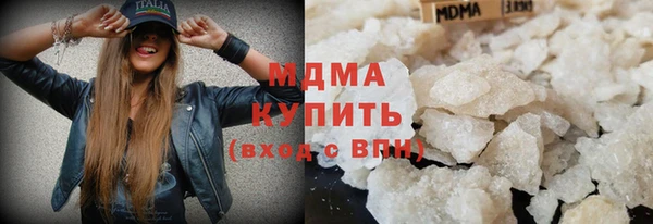 не бодяженный Белая Холуница