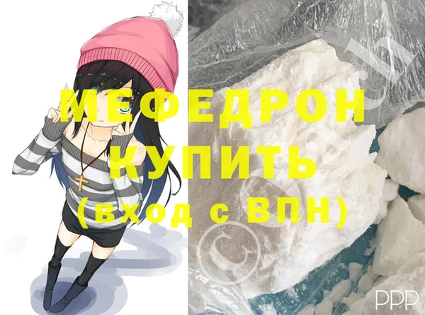 дмт Аша