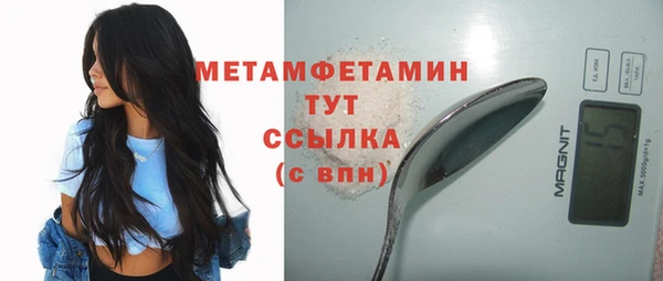 дистиллят марихуана Нея
