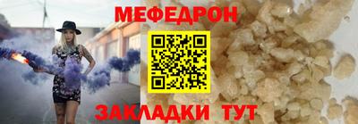 круглые Апрелевка