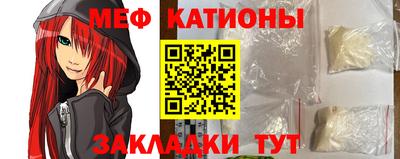 круглые Апрелевка