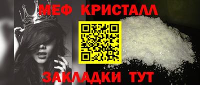 ALPHA-PVP Аргун