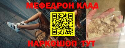 круглые Апрелевка