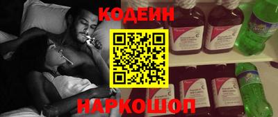 круглые Апрелевка