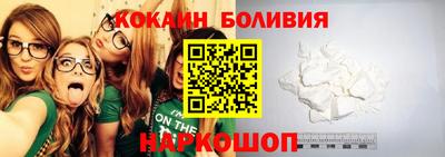 ALPHA-PVP Аргун