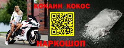 ALPHA-PVP Аргун