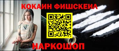 ALPHA-PVP Аргун