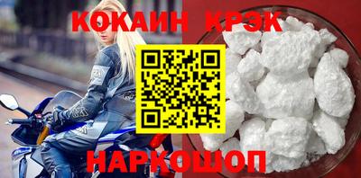 круглые Апрелевка