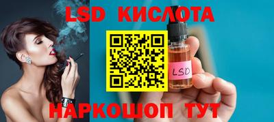 круглые Апрелевка