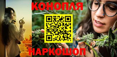 мефедрон мука Апшеронск