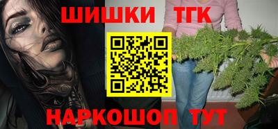 мефедрон мука Апшеронск