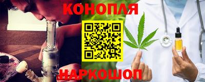 мефедрон мука Апшеронск