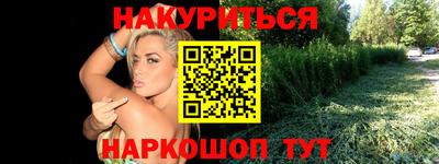 круглые Апрелевка