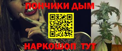 круглые Апрелевка