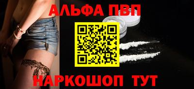 круглые Апрелевка
