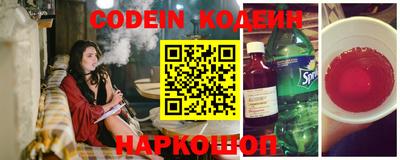 мефедрон мука Апшеронск