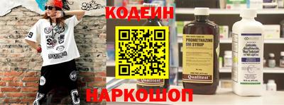 ALPHA-PVP Аргун