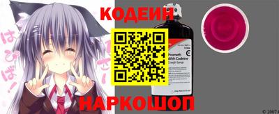 круглые Апрелевка