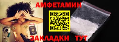 круглые Апрелевка