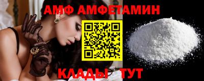 круглые Апрелевка