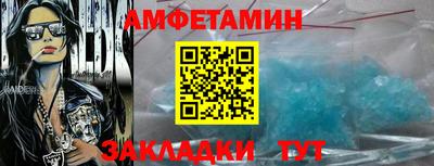 мефедрон мука Апшеронск