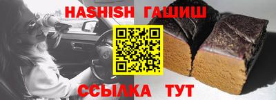 круглые Апрелевка