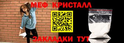 ALPHA-PVP Аргун