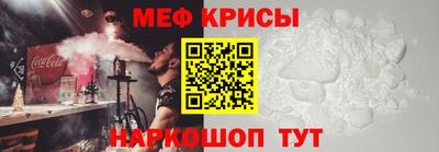 ALPHA-PVP Аргун